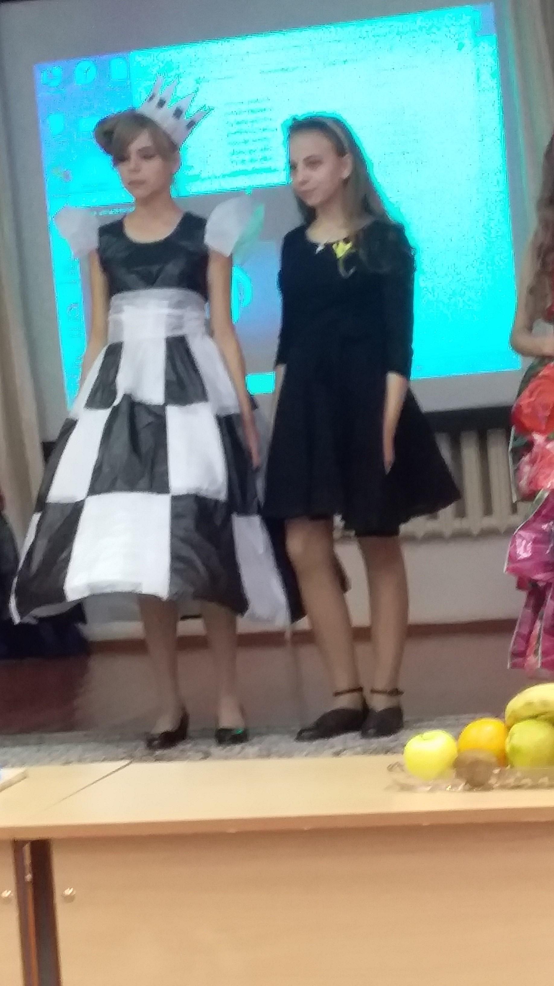 Конкурс "А ну-ка, девочки"