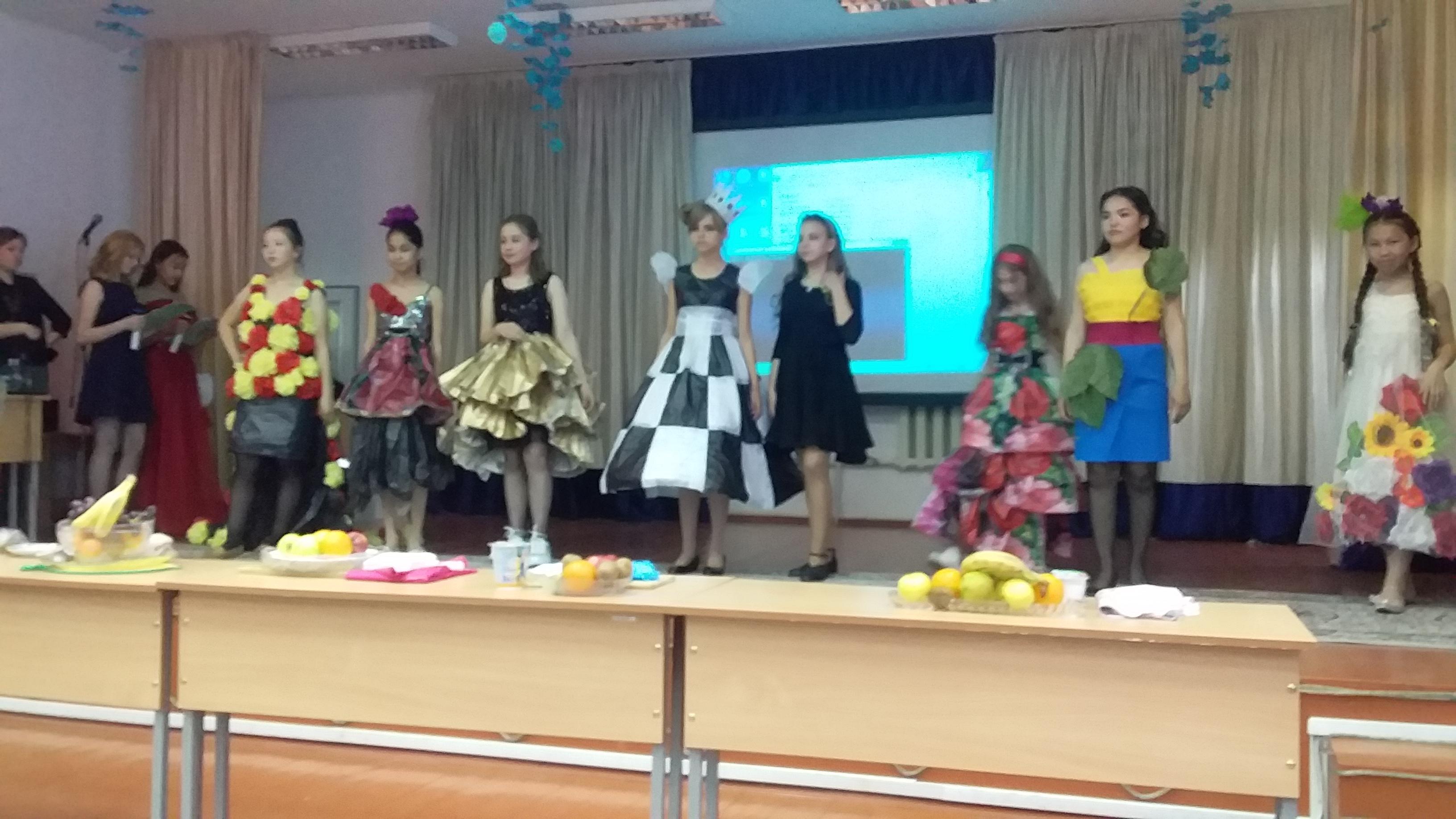 Конкурс "А ну-ка, девочки"