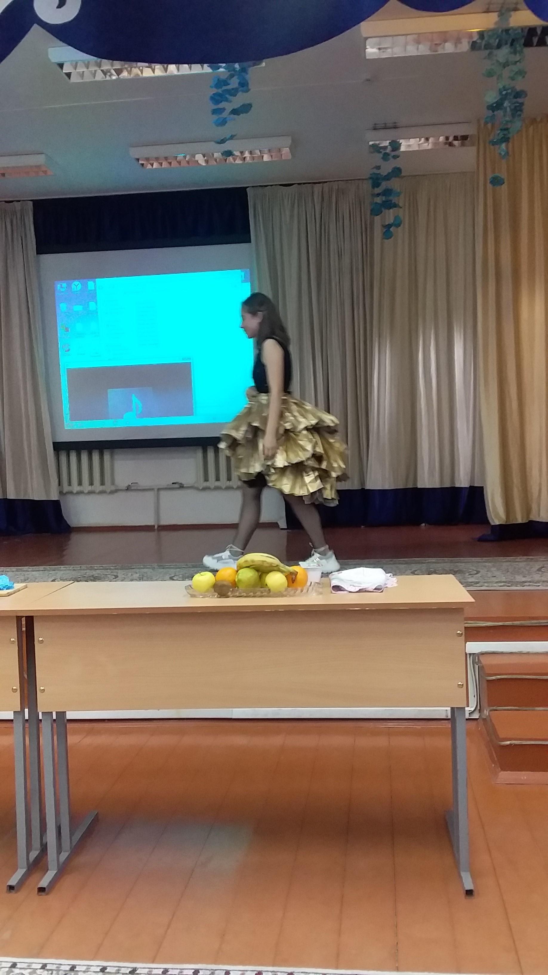 Конкурс "А ну-ка, девочки"