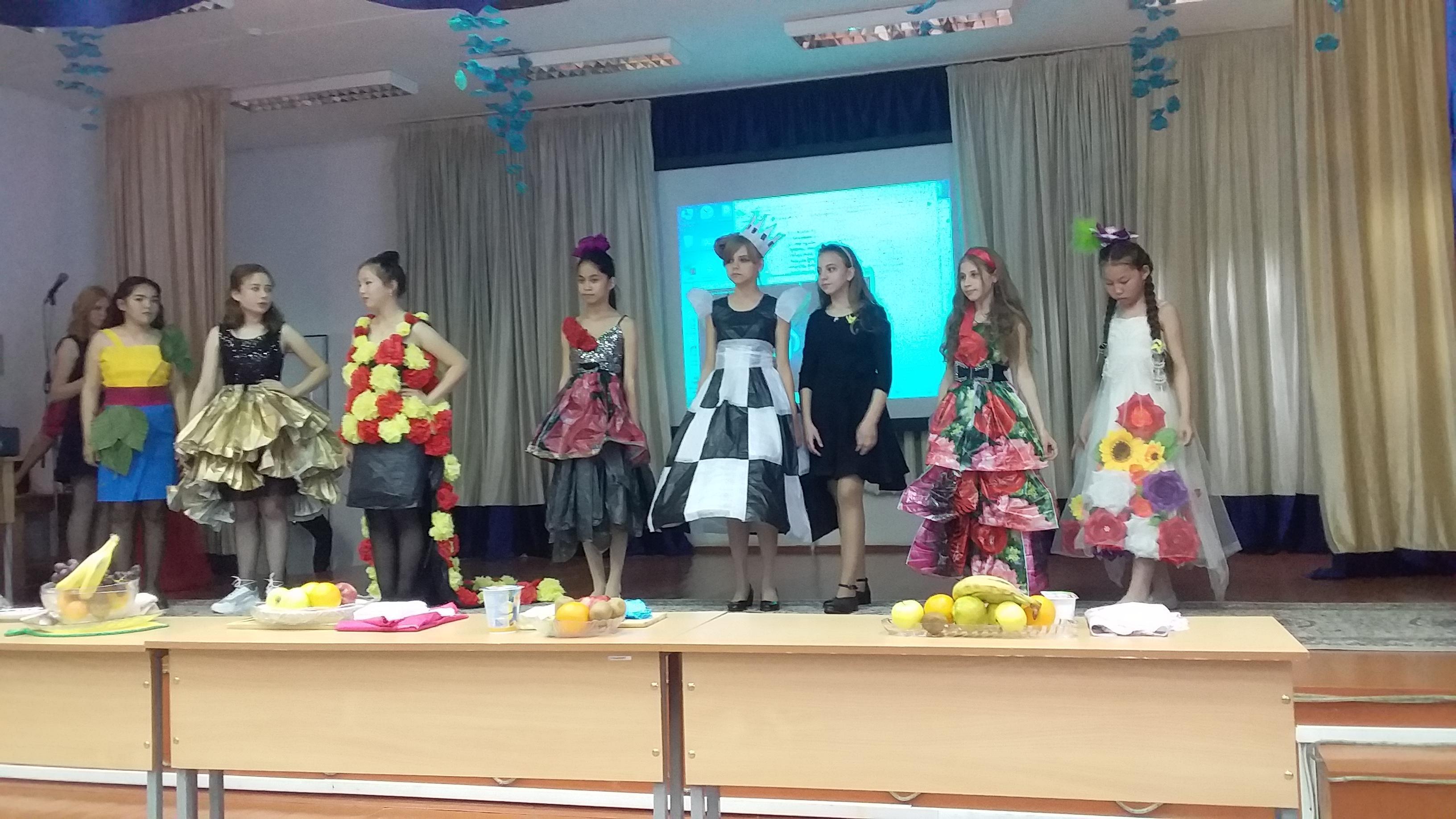 Конкурс "А ну-ка, девочки"