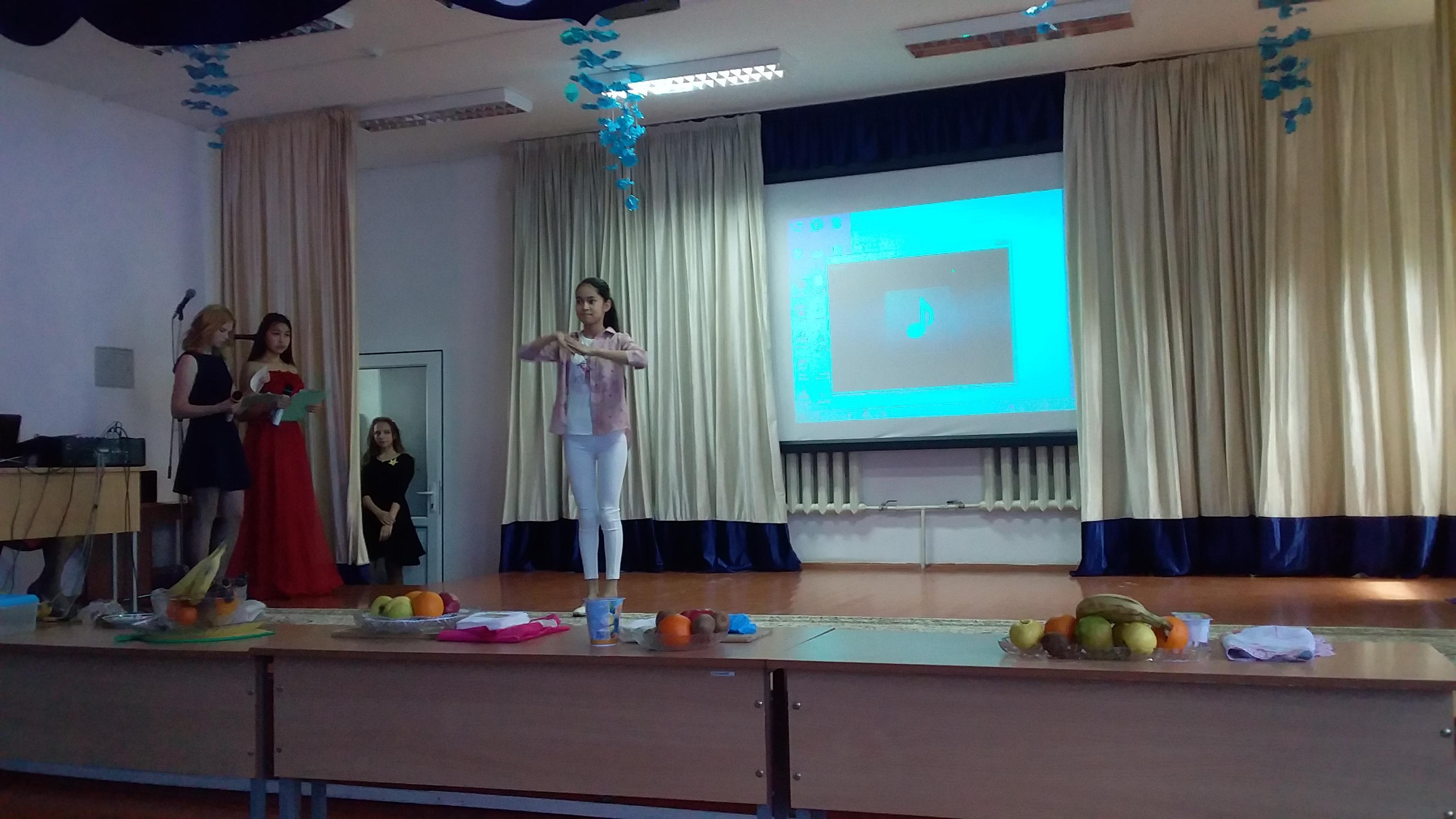 Конкурс "А ну-ка, девочки"