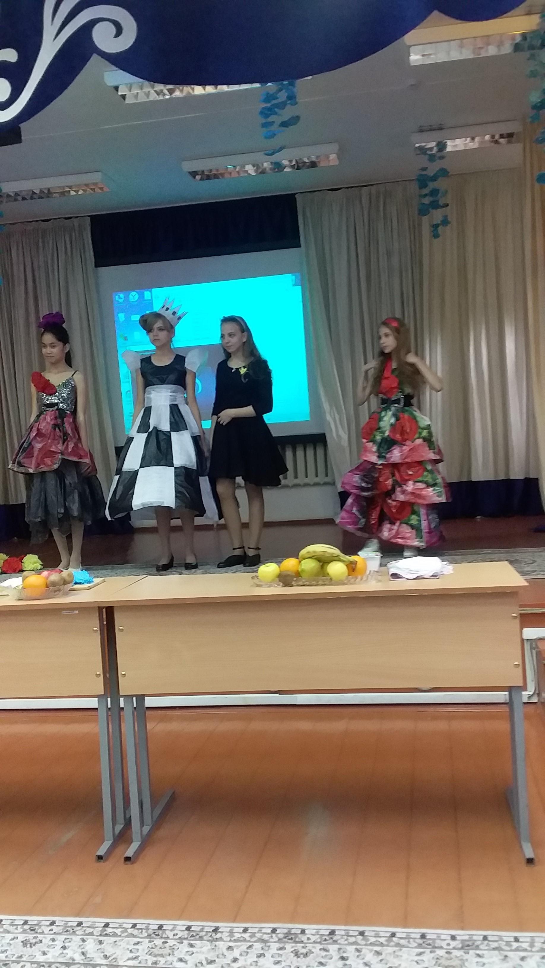 Конкурс "А ну-ка, девочки"