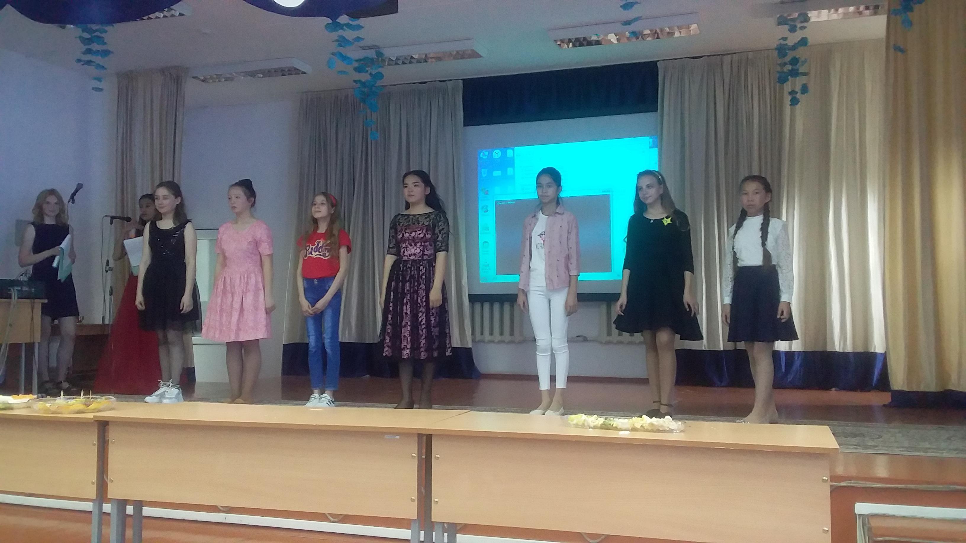 Конкурс "А ну-ка, девочки"