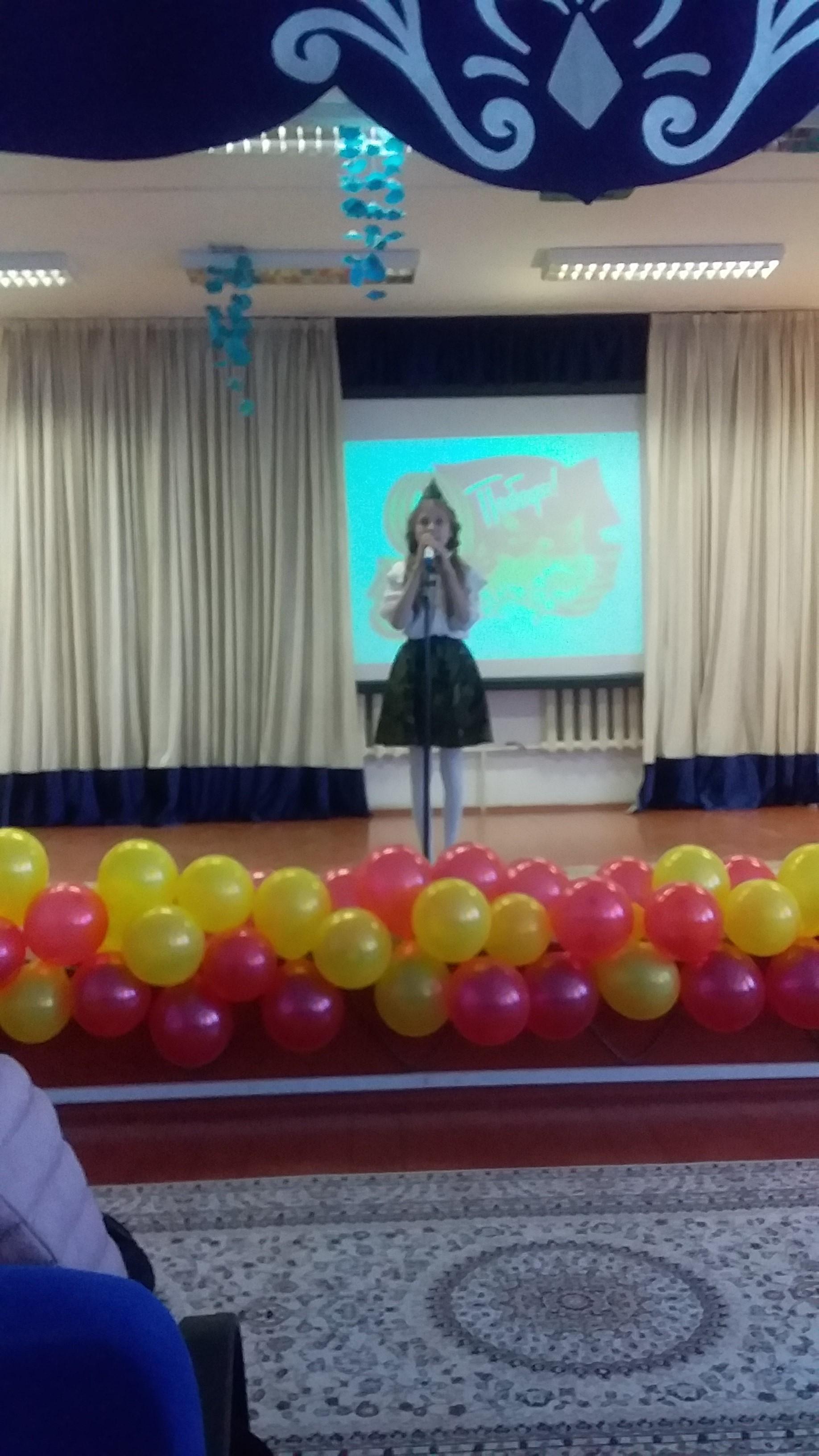 Конкурс чтецов, посвященный Дню Победы (2019)