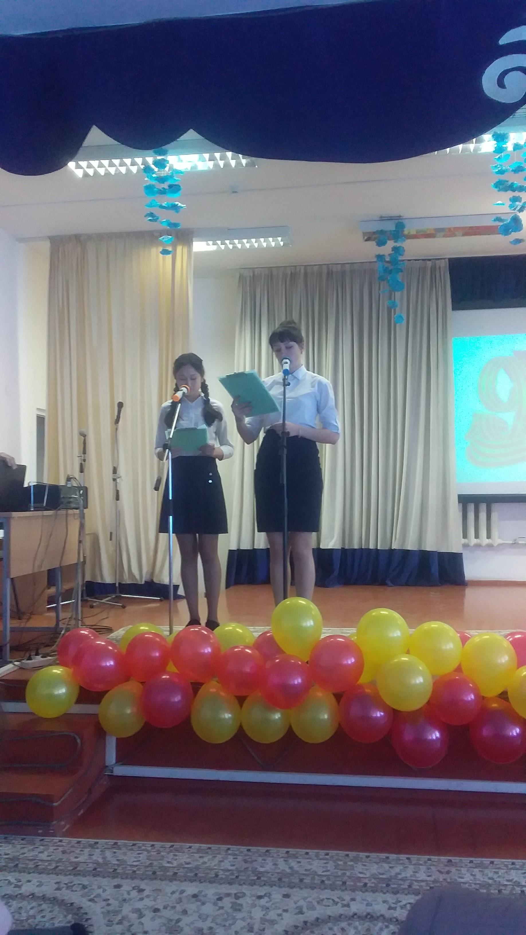 Конкурс чтецов, посвященный Дню Победы (2019)