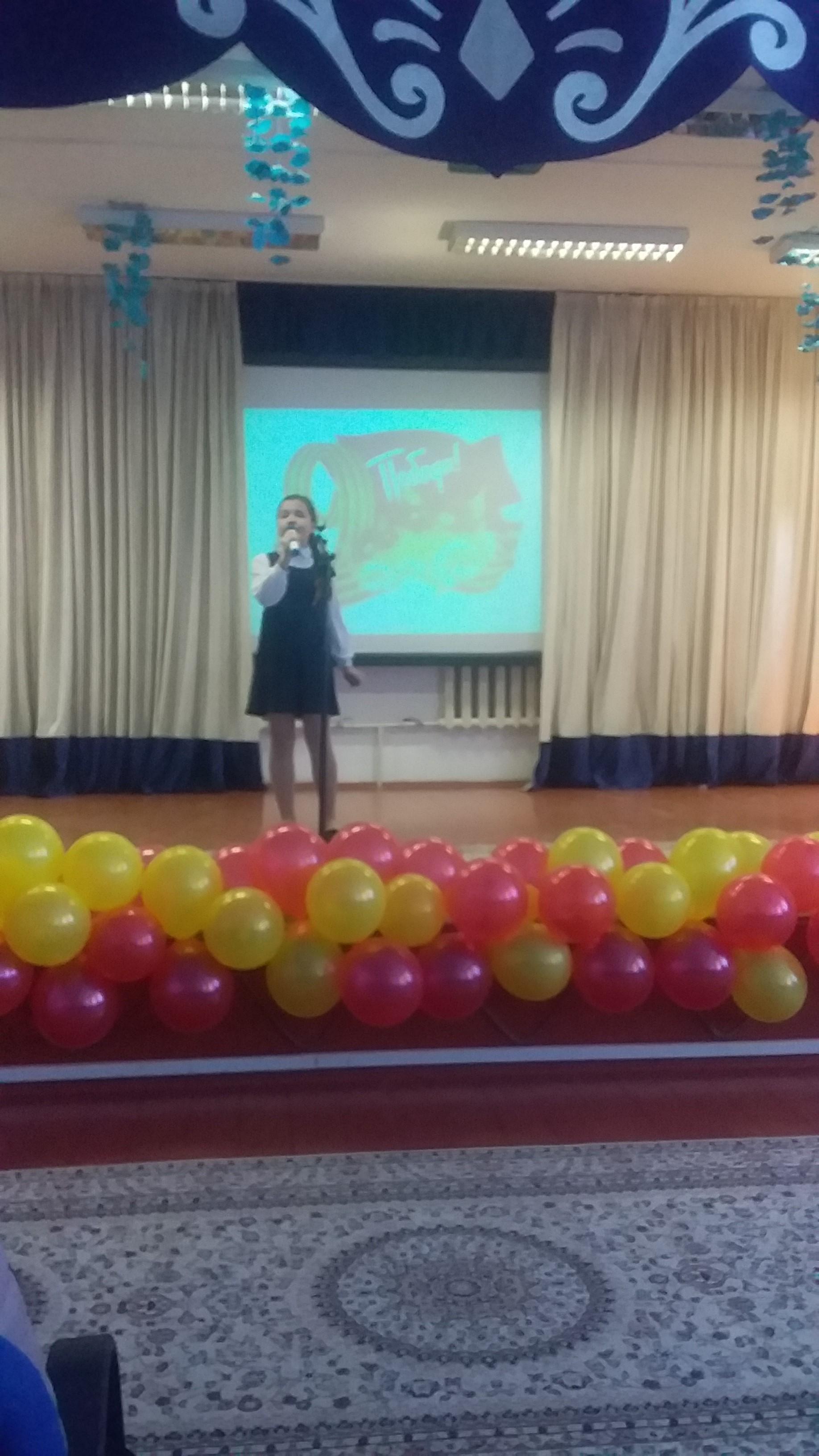 Конкурс чтецов, посвященный Дню Победы (2019)