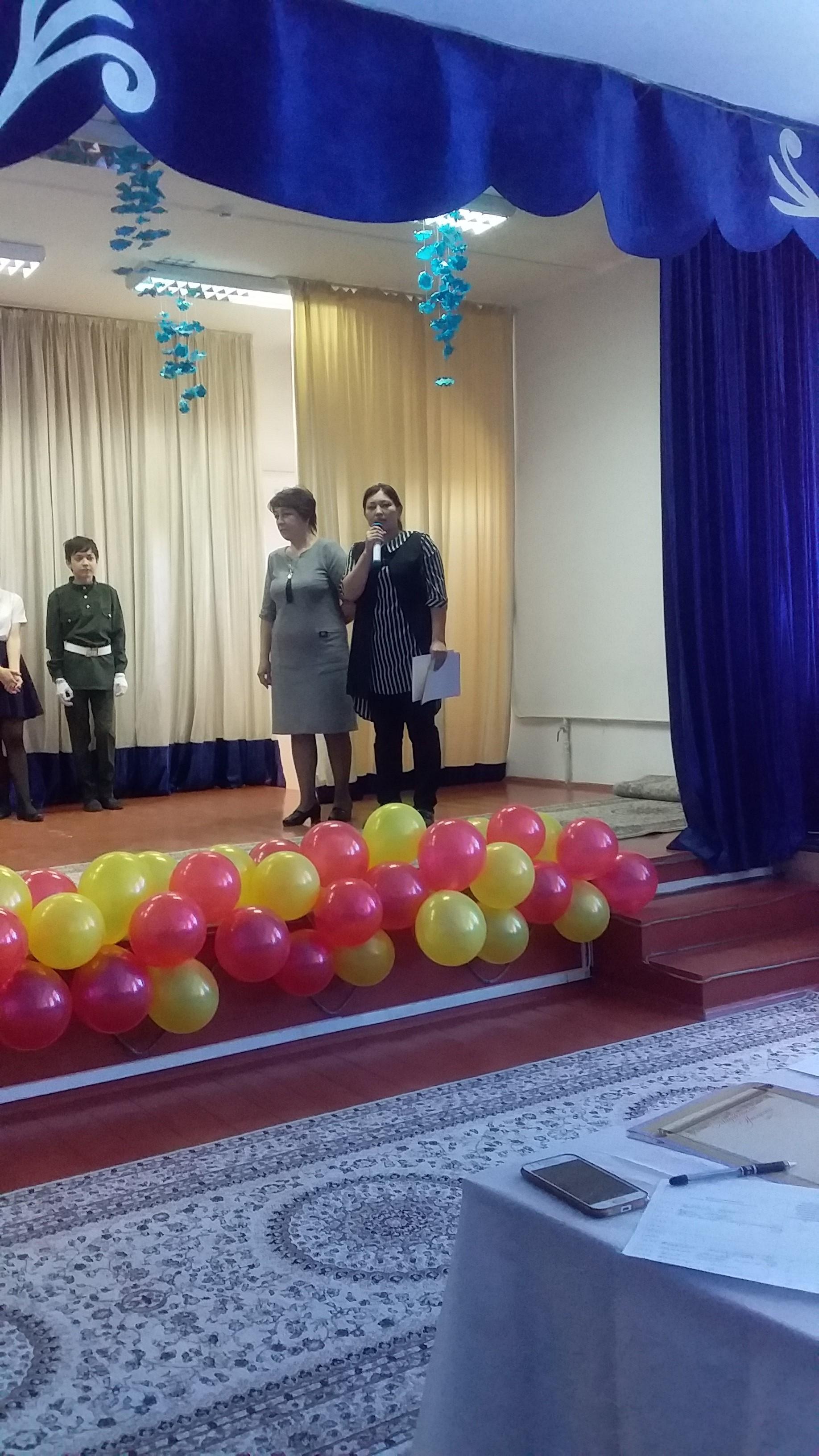 Конкурс чтецов, посвященный Дню Победы (2019)