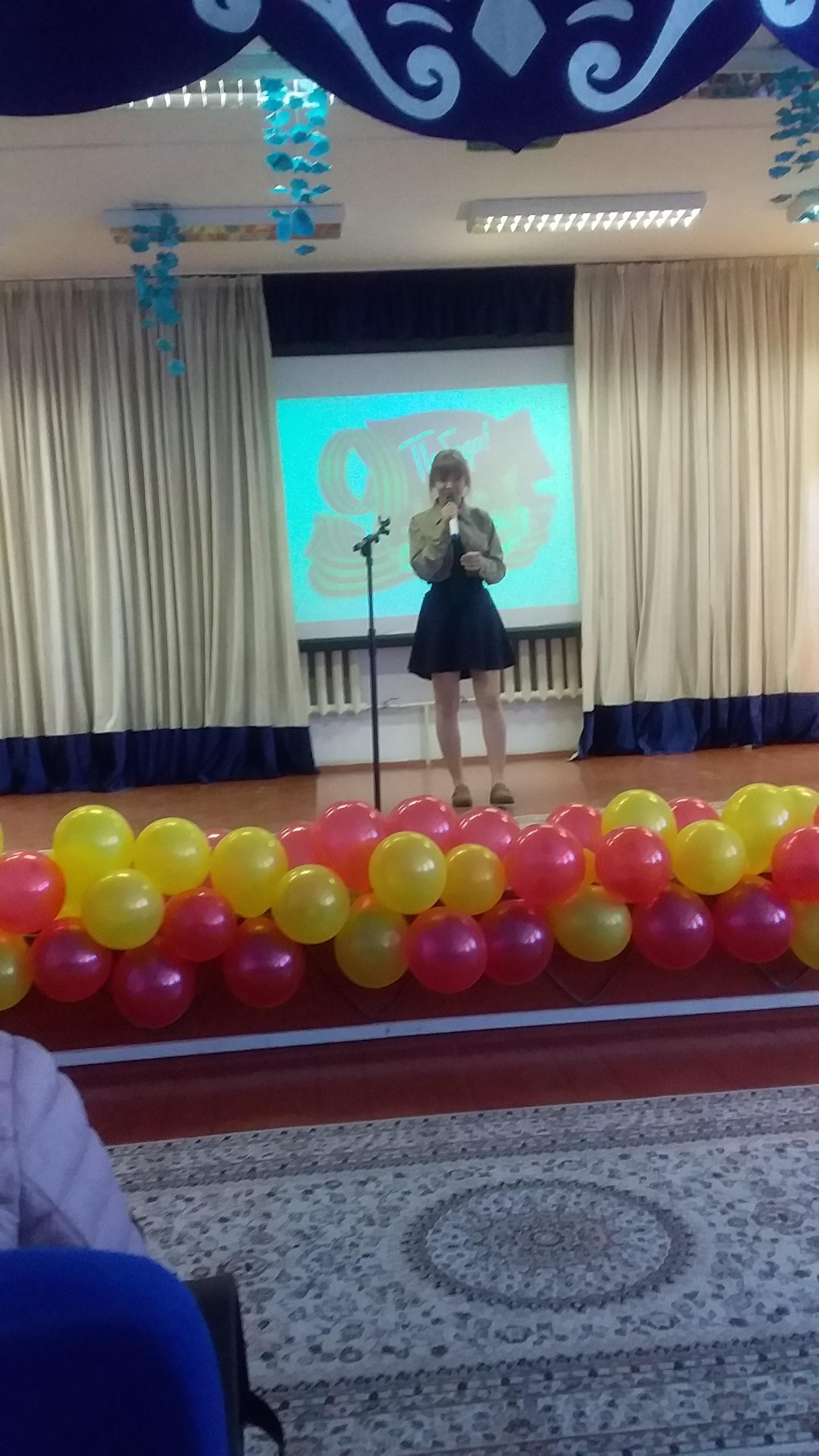 Конкурс чтецов, посвященный Дню Победы (2019)