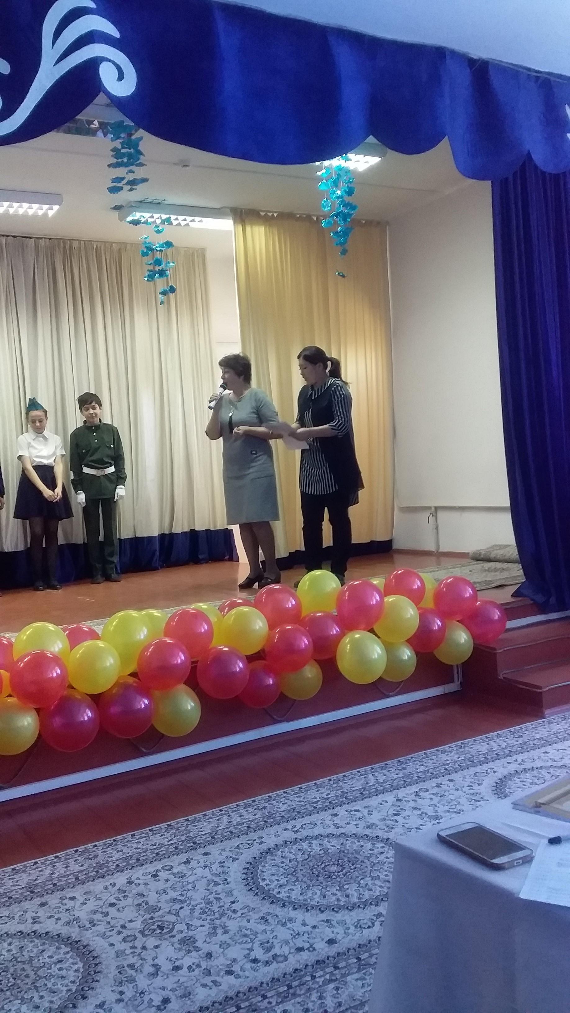 Конкурс чтецов, посвященный Дню Победы (2019)