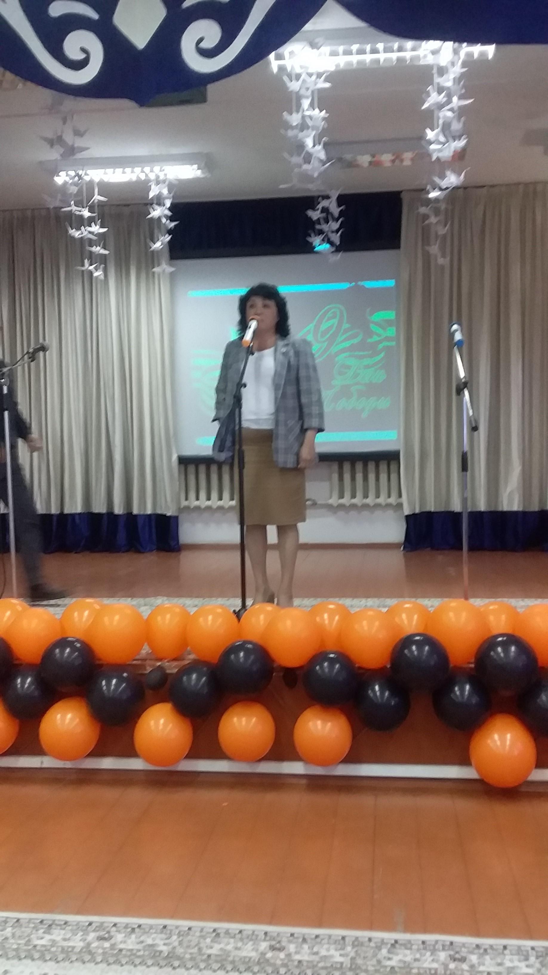 День Победы (9 Мая, 2019)