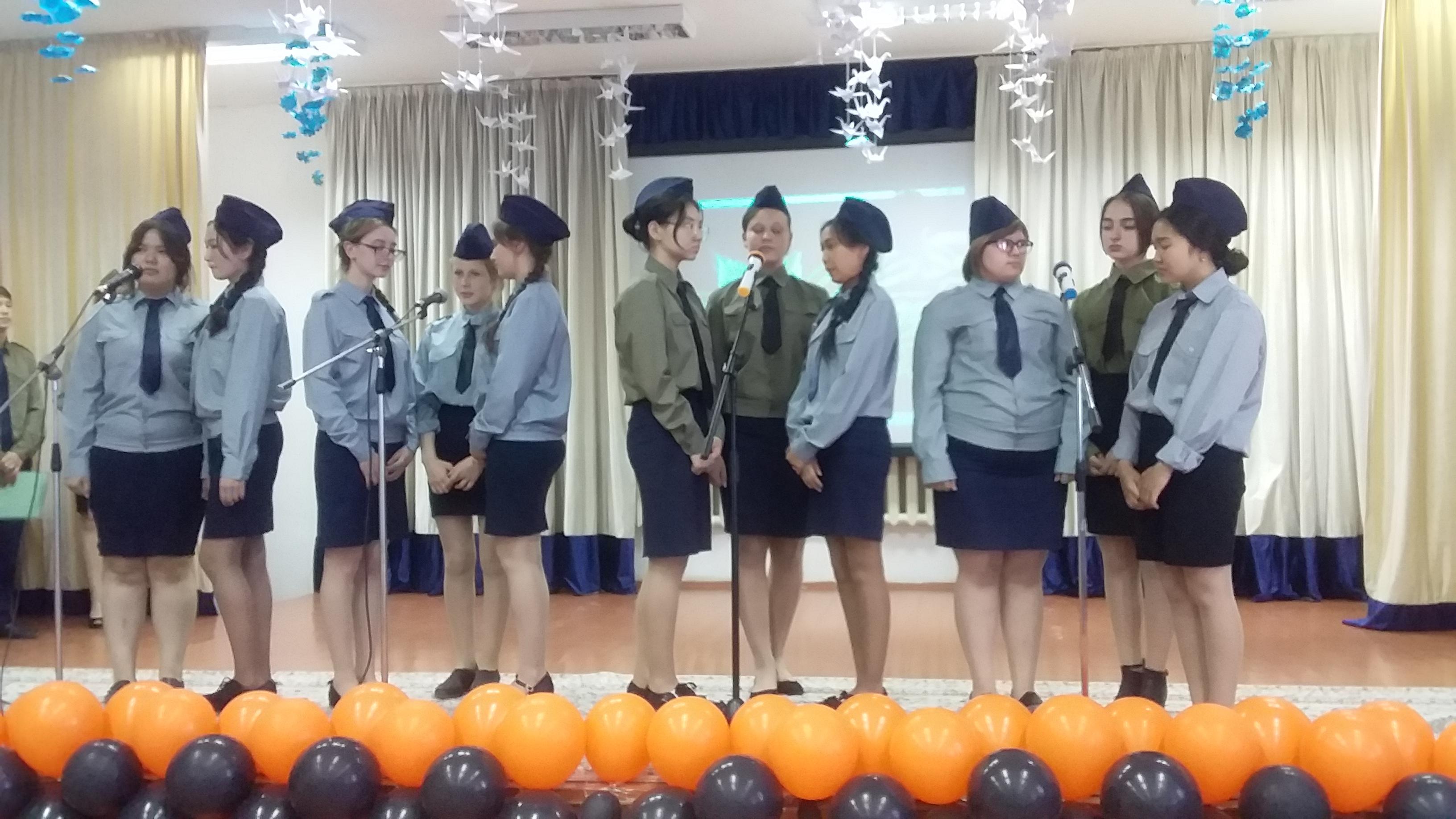 День Победы (9 Мая, 2019)