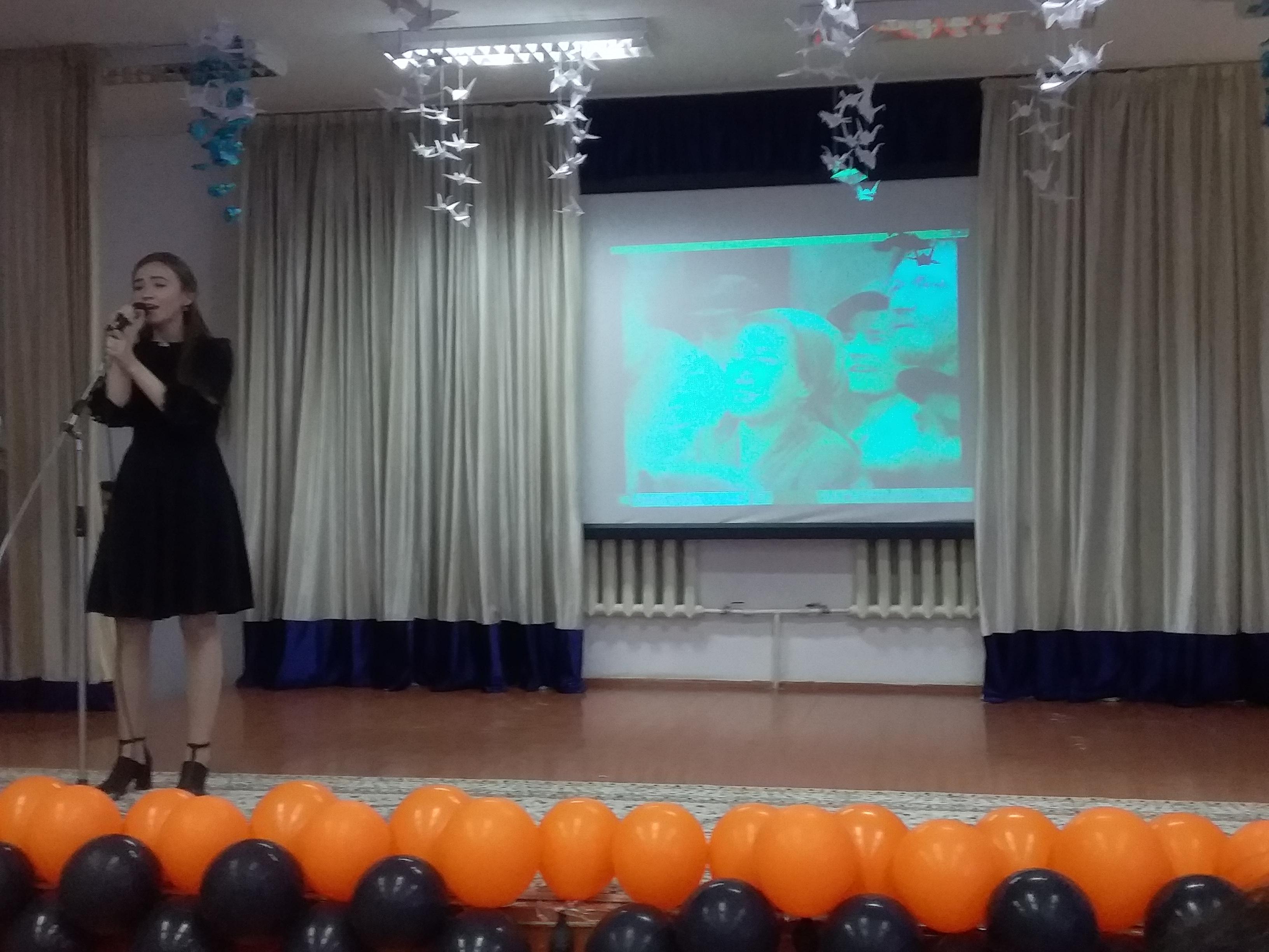 День Победы (9 Мая, 2019)