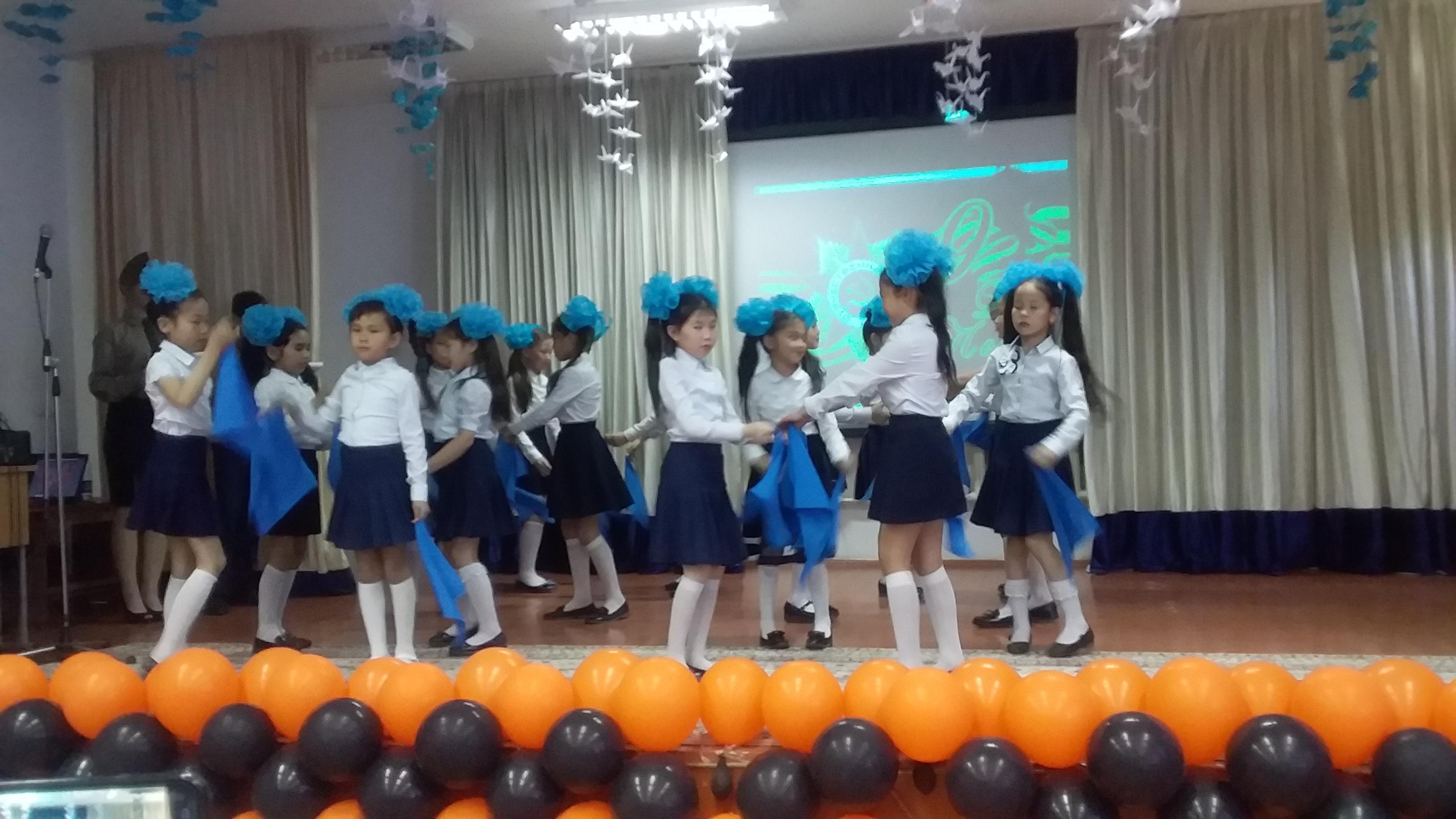 День Победы (9 Мая, 2019)