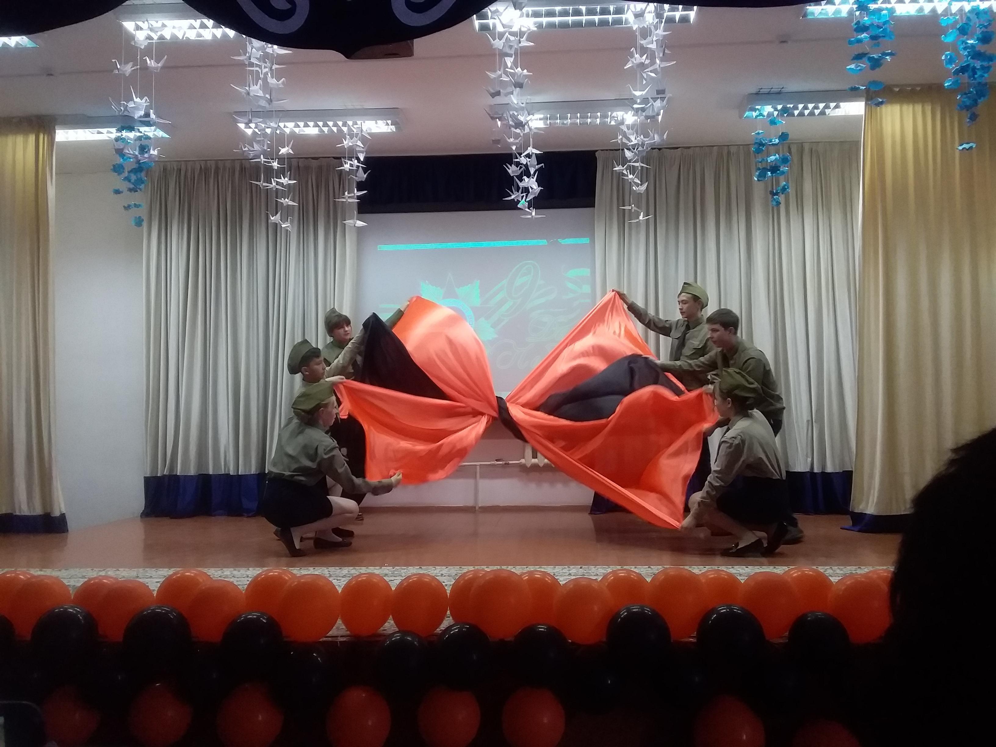 День Победы (9 Мая, 2019)