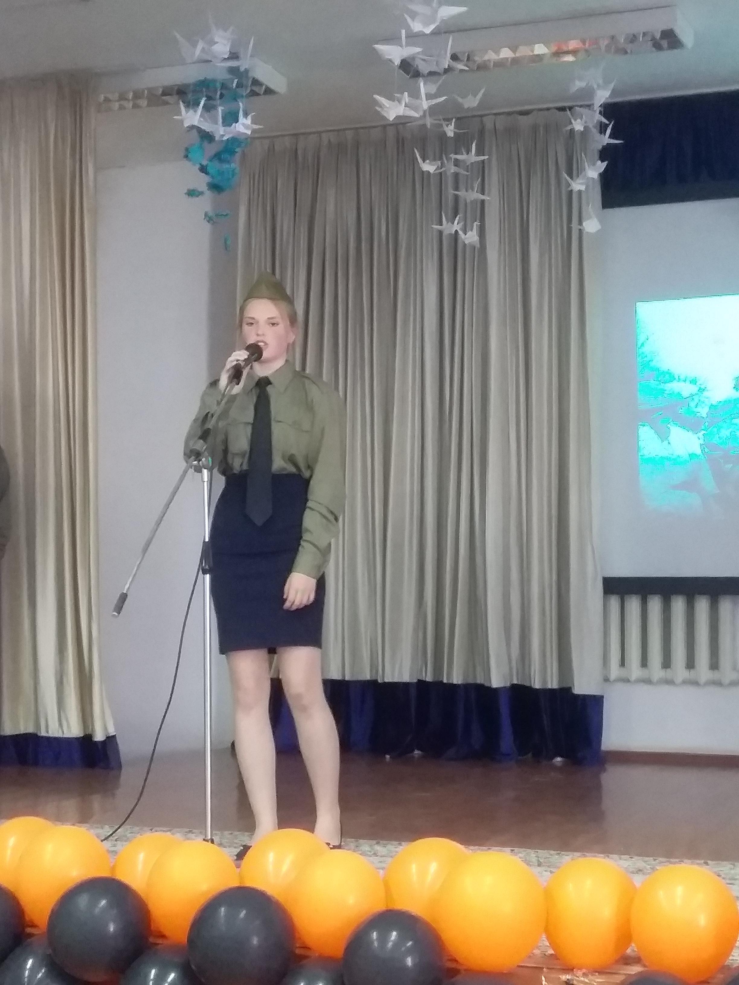 День Победы (9 Мая, 2019)