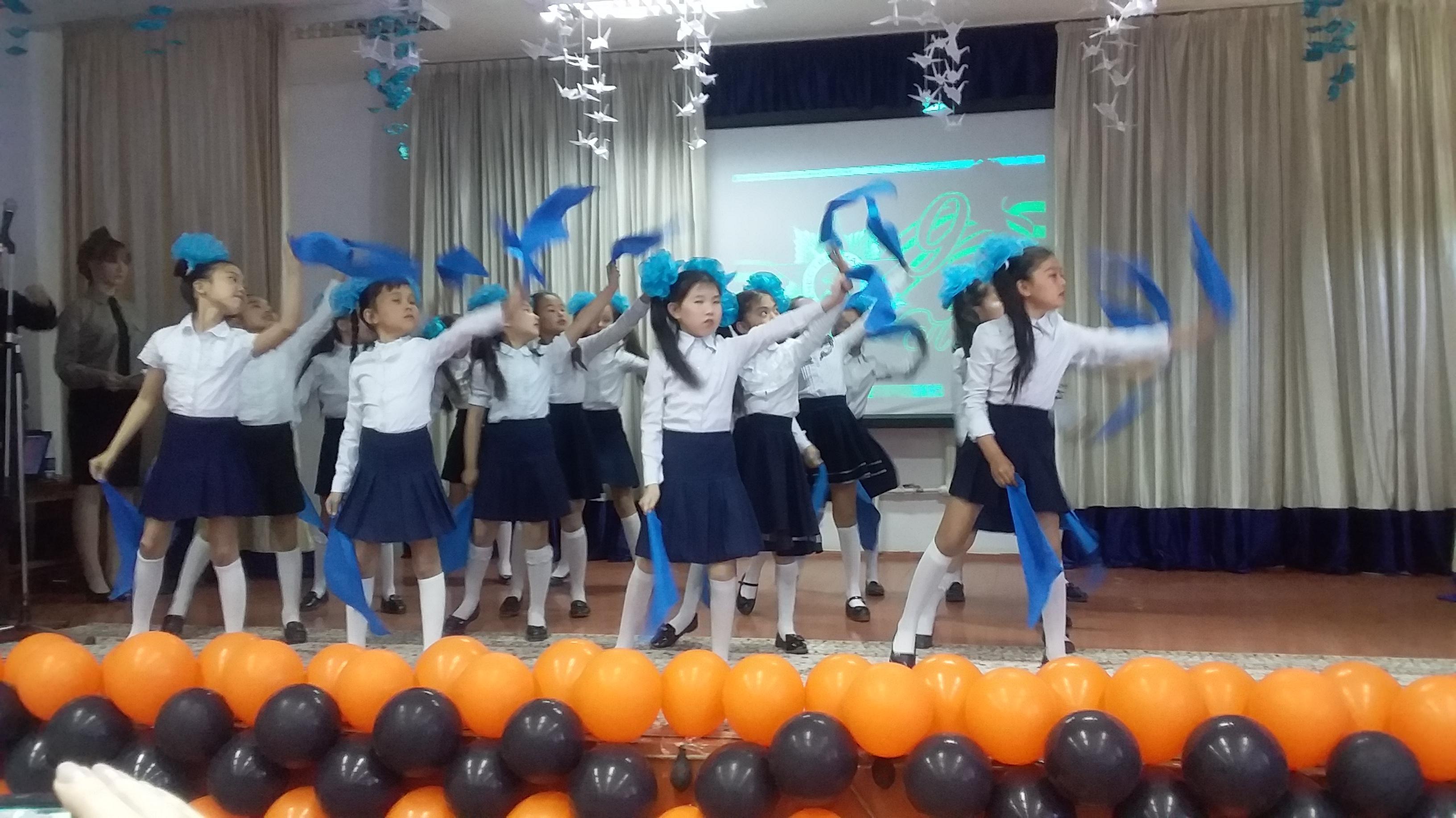 День Победы (9 Мая, 2019)