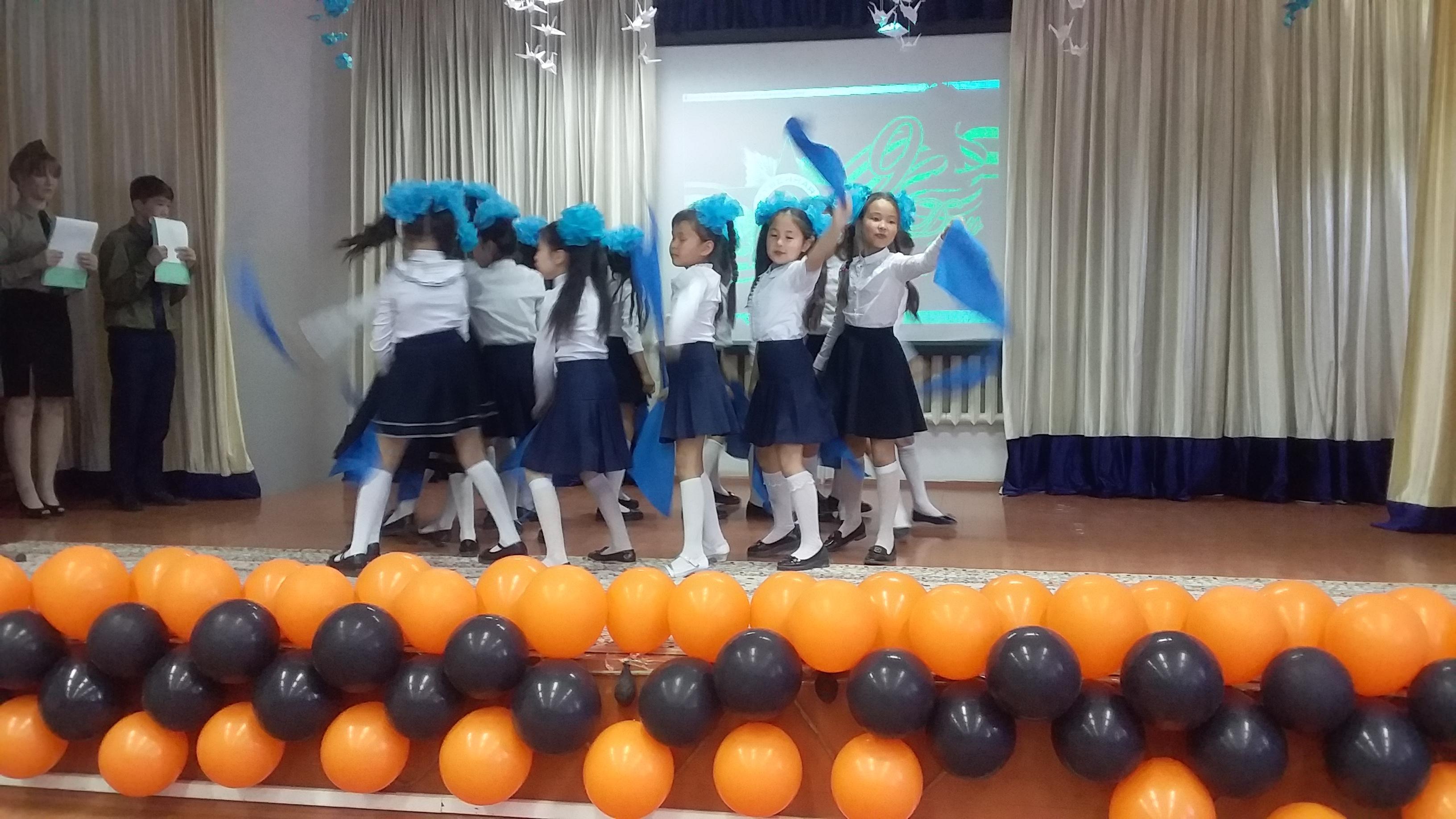 День Победы (9 Мая, 2019)