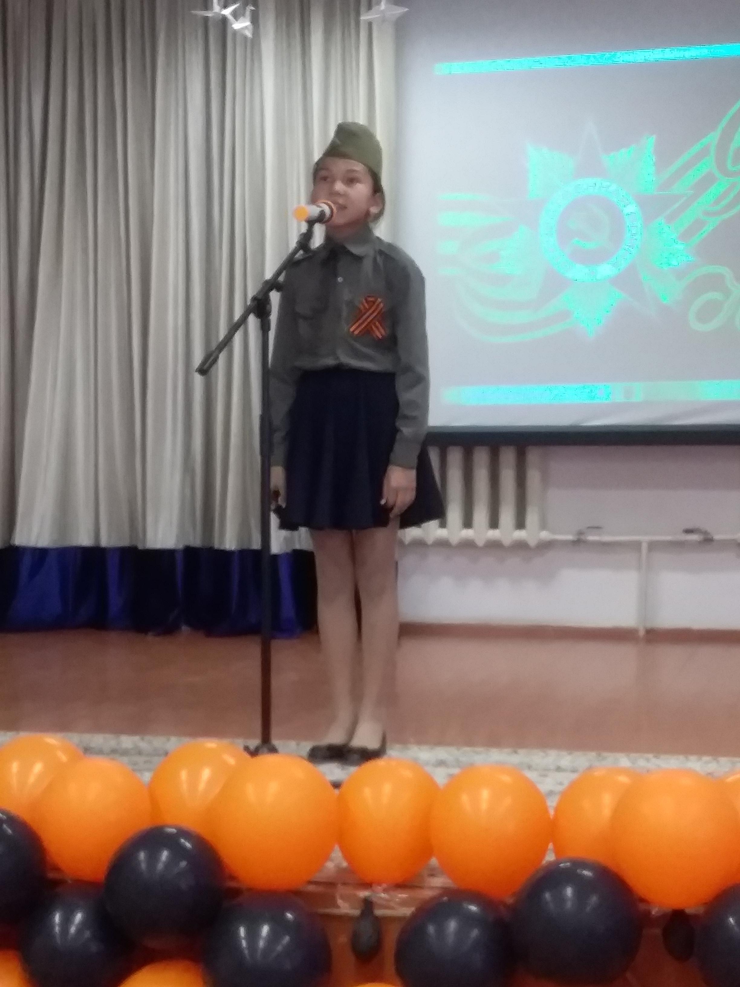 День Победы (9 Мая, 2019)