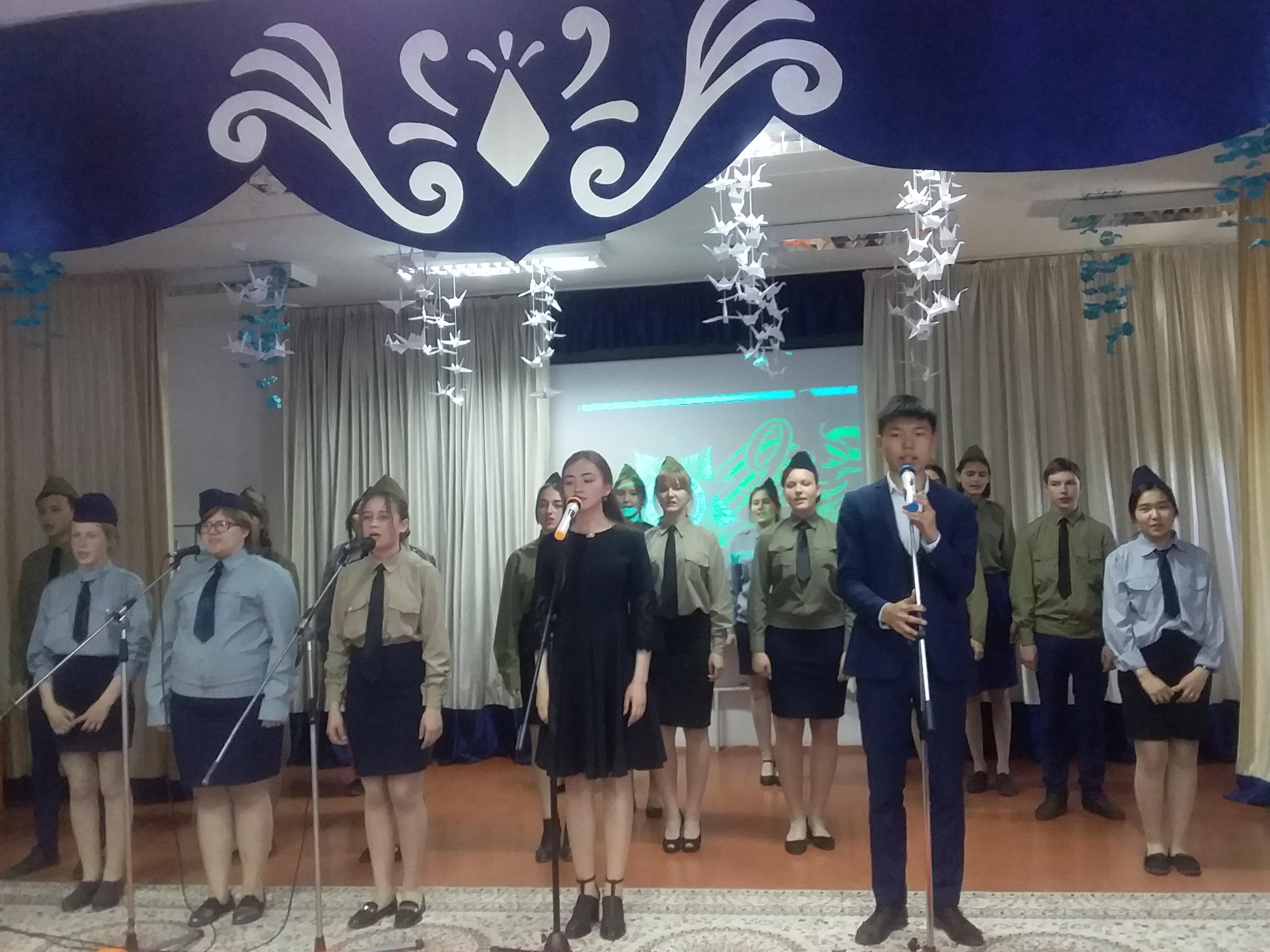 День Победы (9 Мая, 2019)