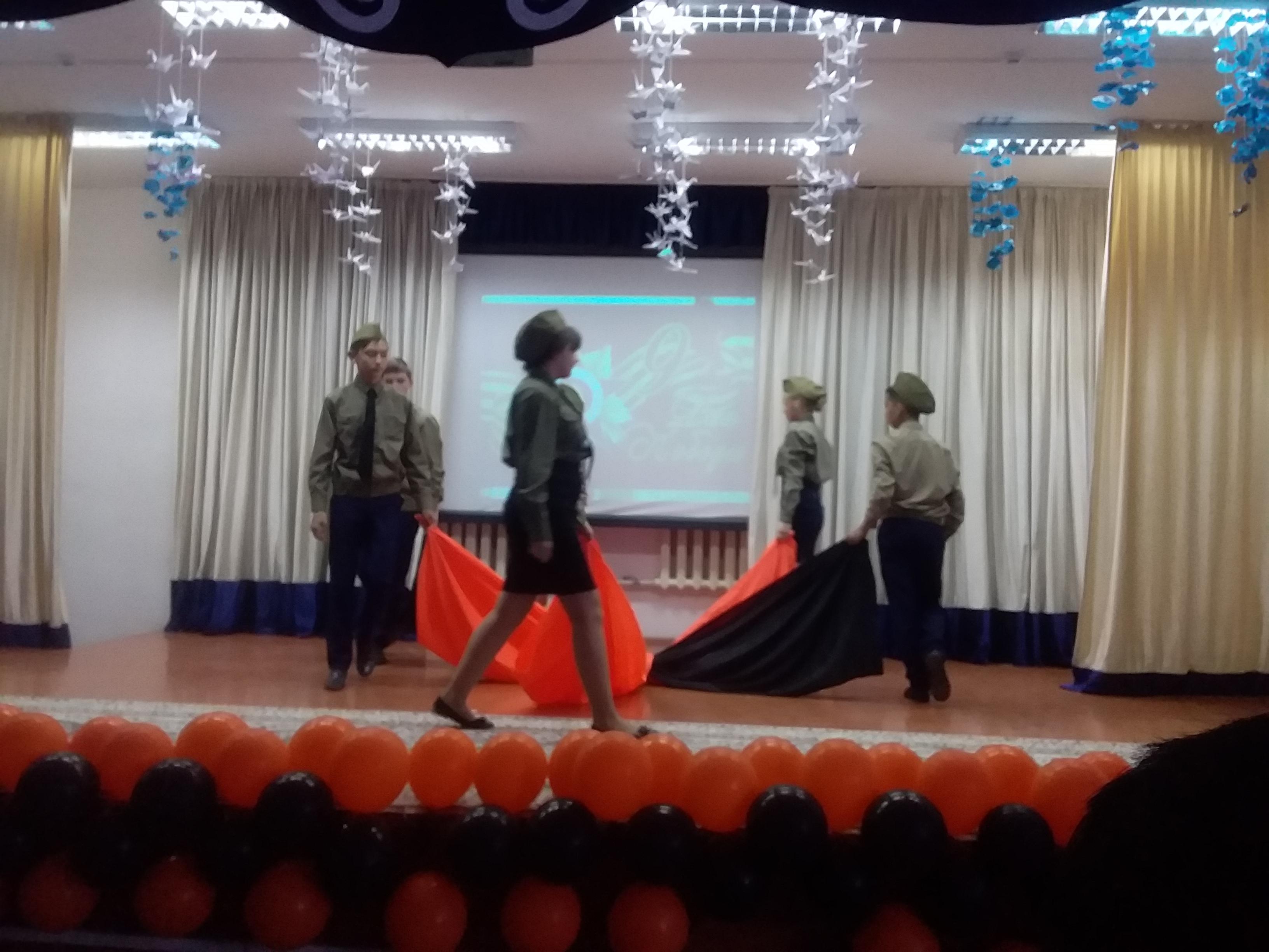 День Победы (9 Мая, 2019)