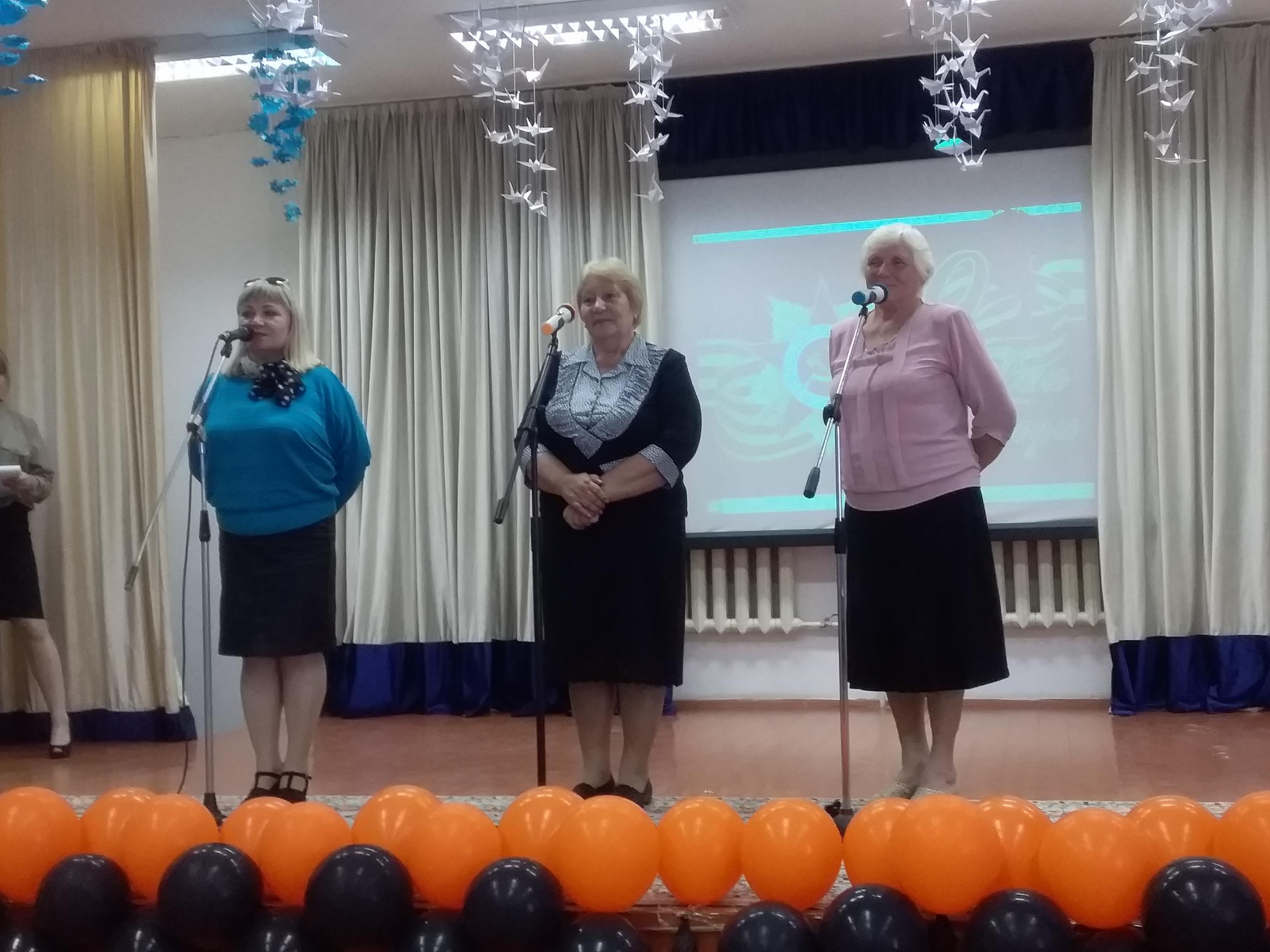 День Победы (9 Мая, 2019)