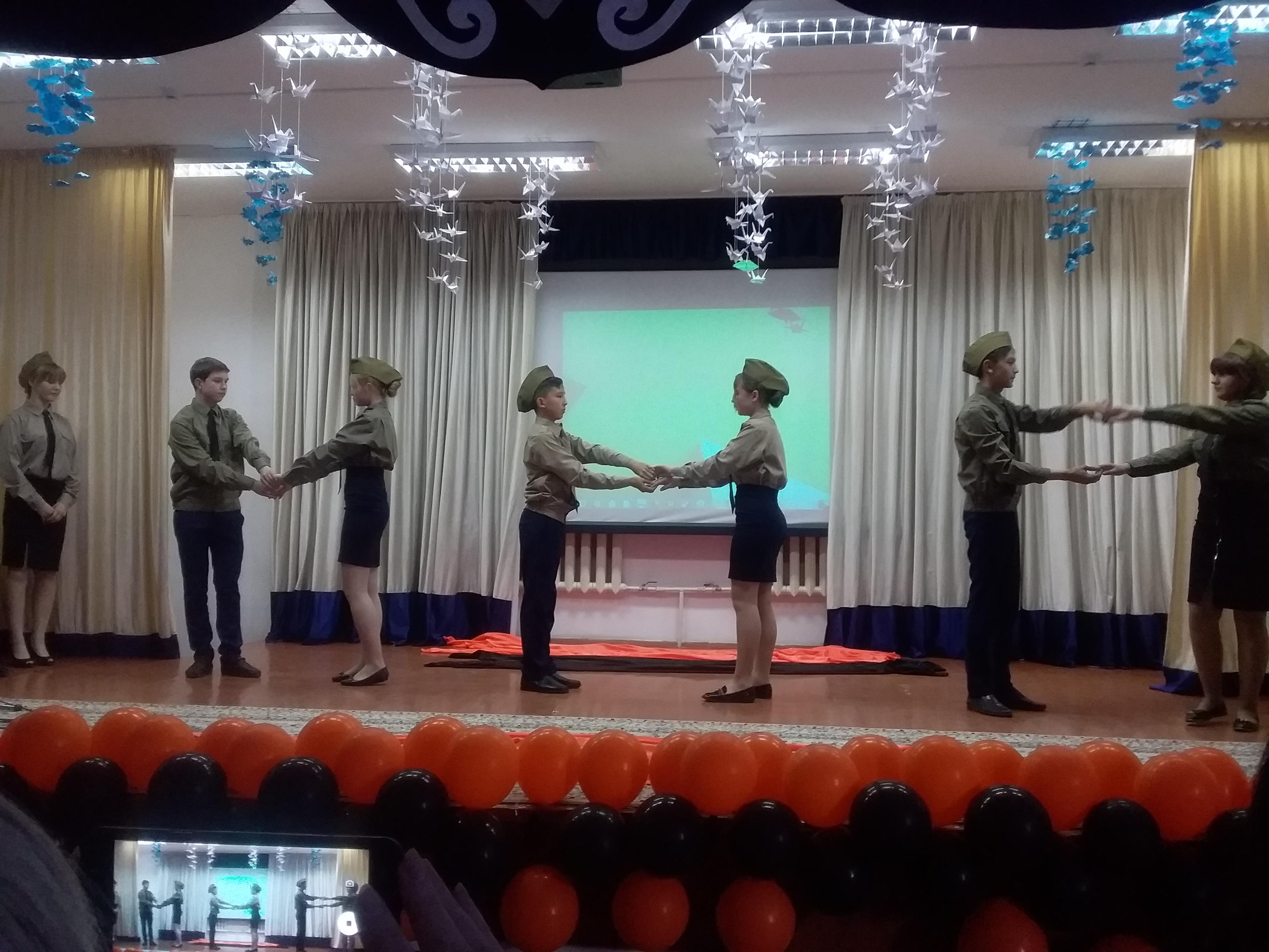 День Победы (9 Мая, 2019)