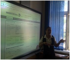 «Халықтың цифрлық біліктілігін арттыру»