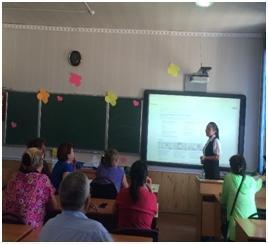 «Халықтың цифрлық біліктілігін арттыру»