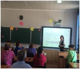 «Халықтың цифрлық біліктілігін арттыру»