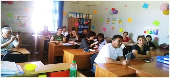 «Халықтың цифрлық біліктілігін арттыру»