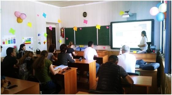 «Халықтың цифрлық біліктілігін арттыру»