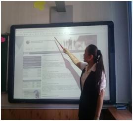 «Халықтың цифрлық біліктілігін арттыру»