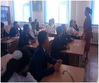 Жамбыл атындағы гимназияның 2018-2019 оқу жылының  оқу-тәрбие бойынша жылдық қорытындые есеп