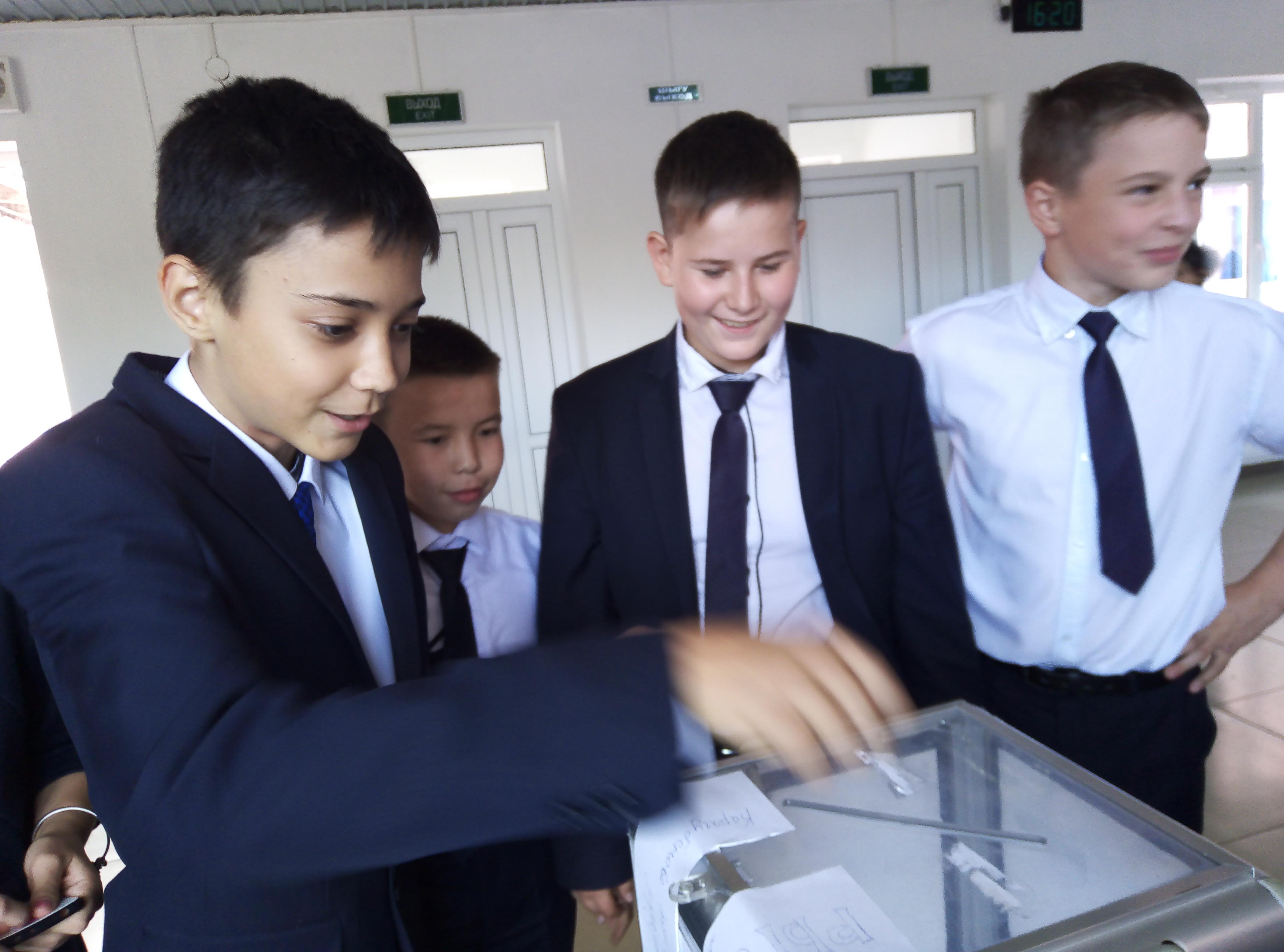 Выборы президента гимназии 2019