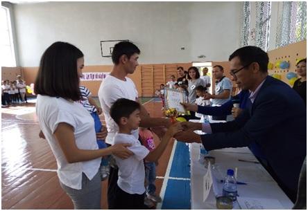 Отбасы - бақыт мекен 2019