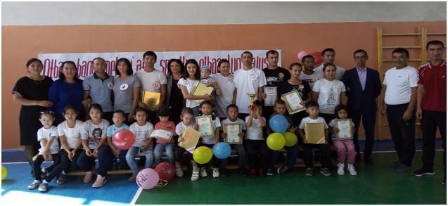 Отбасы - бақыт мекен 2019