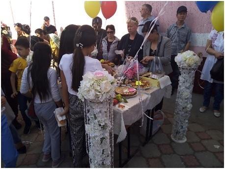 Алтын күз 2019