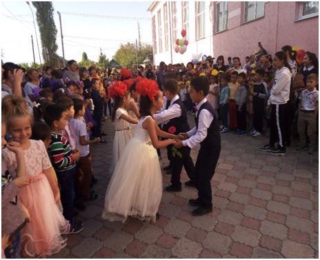 Алтын күз 2019