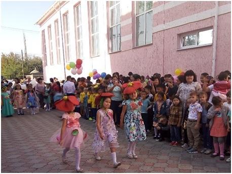 Алтын күз 2019