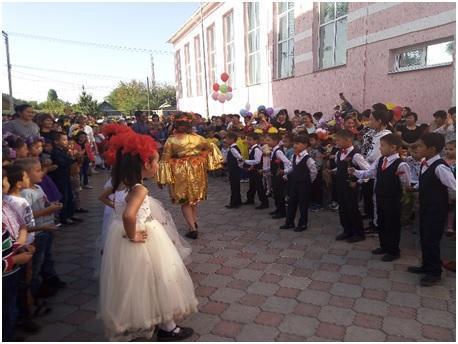 Алтын күз 2019