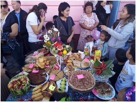 Алтын күз 2019