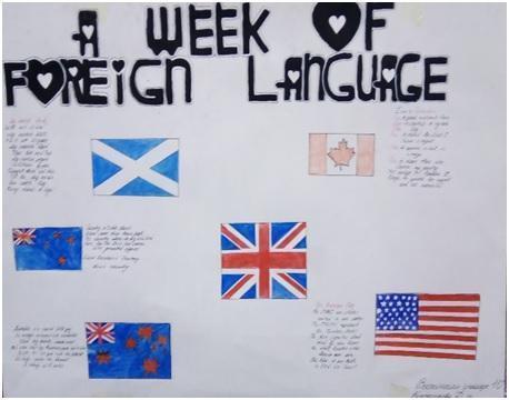 Тіл мерекесі 2019