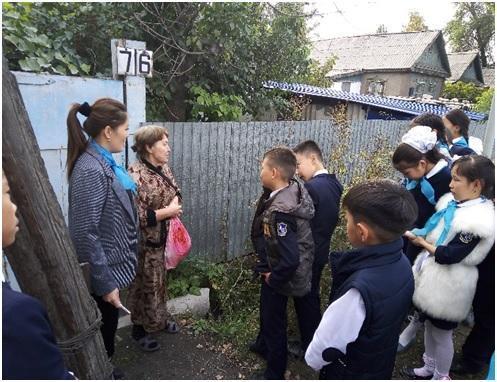 1 – қазан Халықаралық қарттар күні 2019