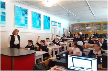 Ұстаздар күні 2019