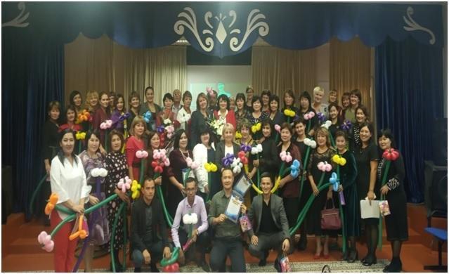 Ұстаздар күні 2019