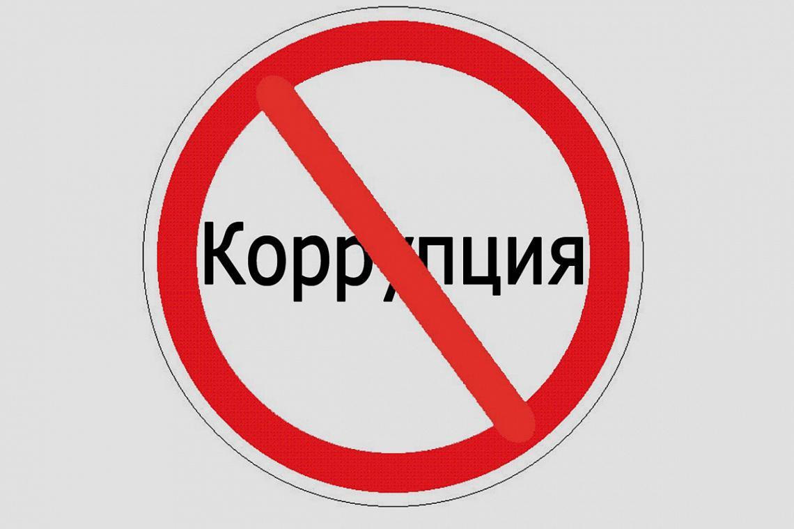 Адалдық сағаты 2019