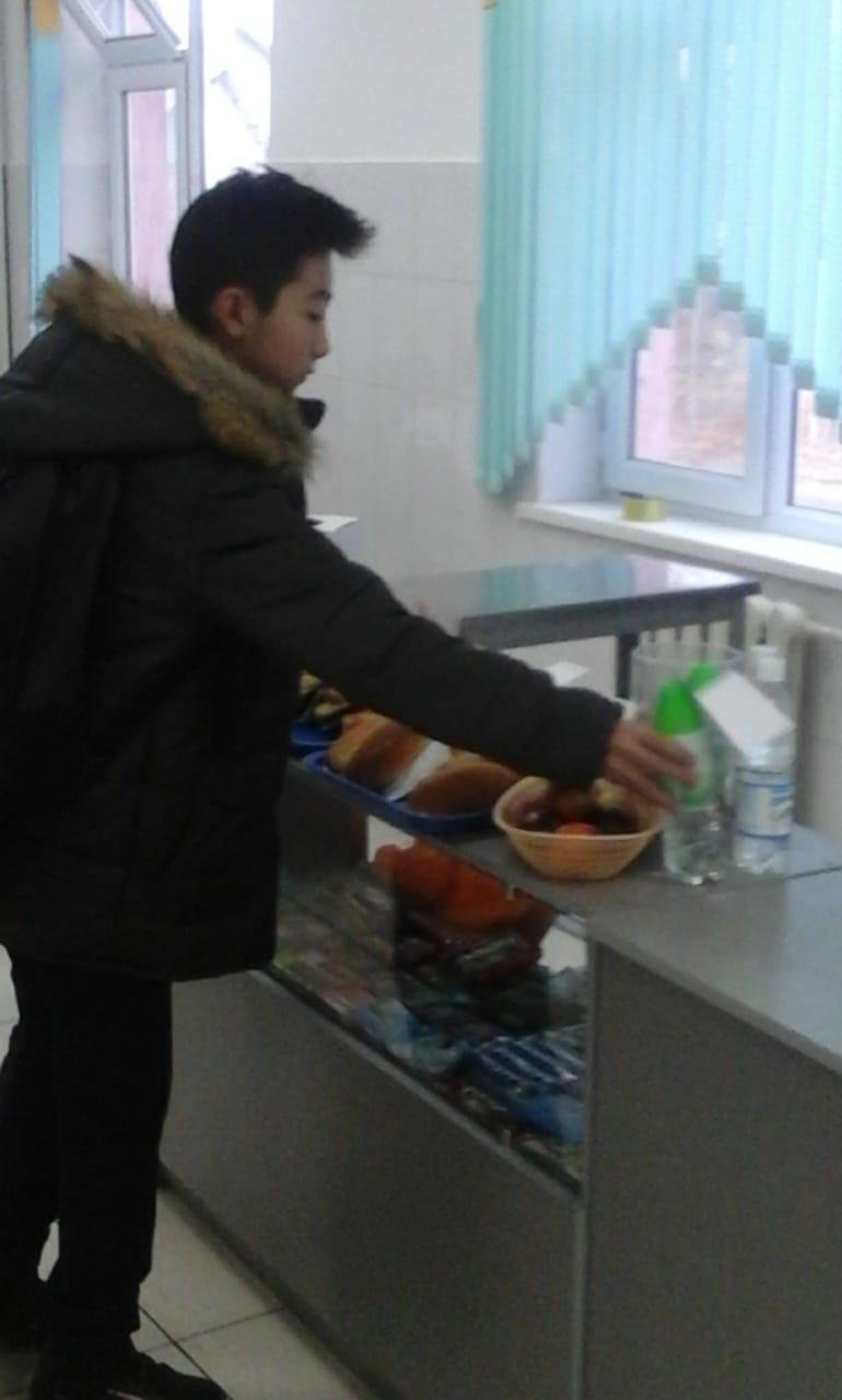 Адалдық алаңы 2019