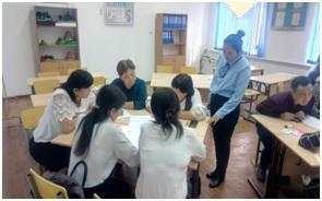 Внутришкольный семинар (осень 2019)