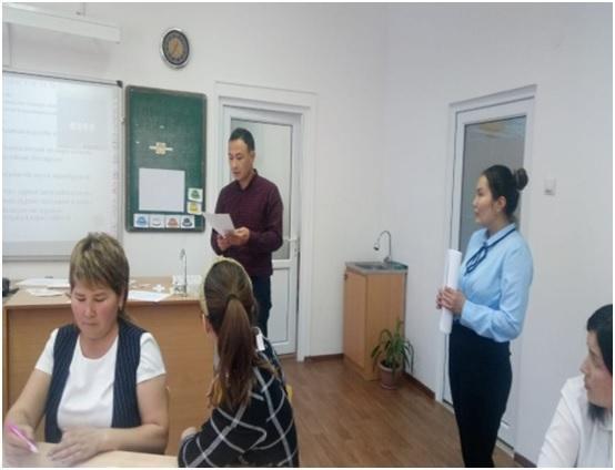 Внутришкольный семинар (осень 2019)