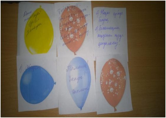 Внутришкольный семинар (осень 2019)